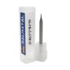 Frez Kulisty VHM do Aluminium Fi1 R0.5 x 50 mm 45 HRC